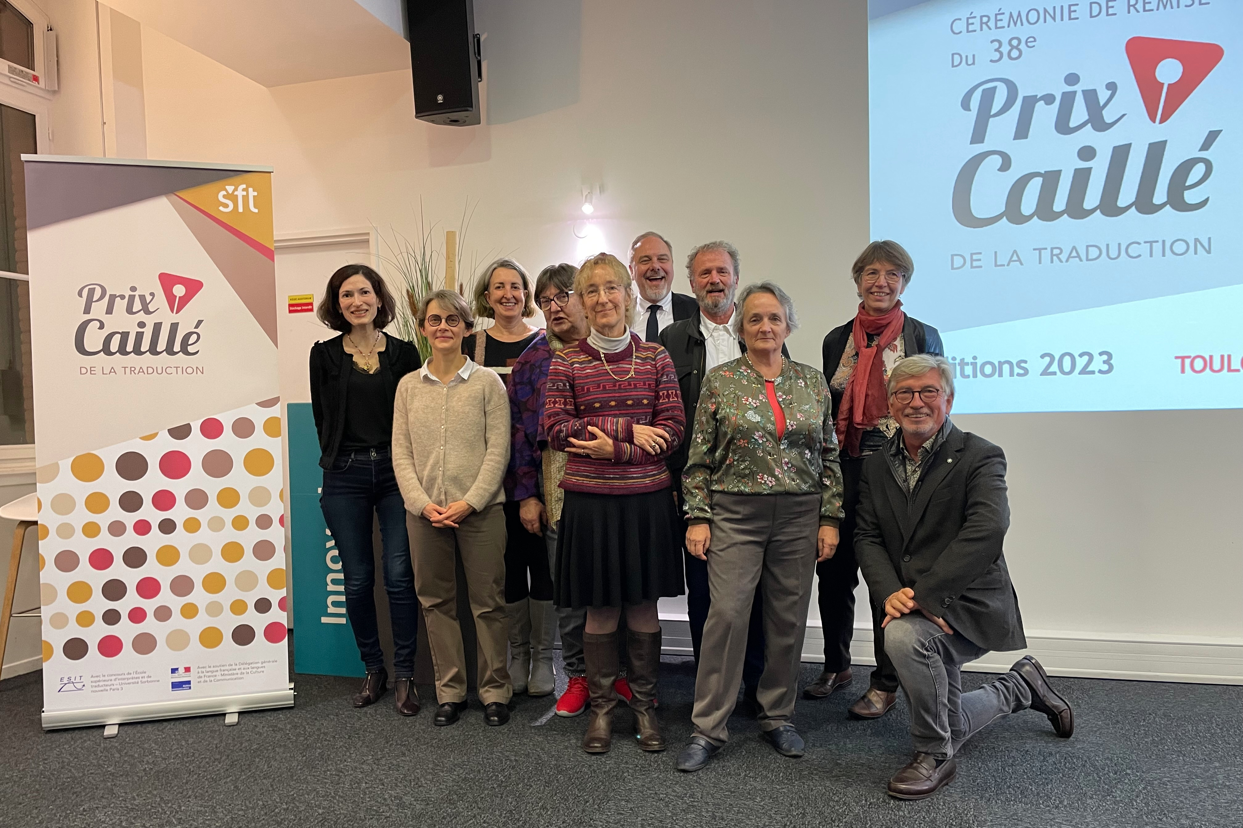 La lauréate et le jury du prix PFC 2023